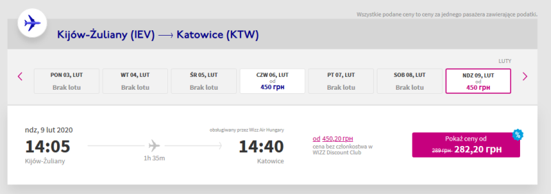 IEV-KTW.png