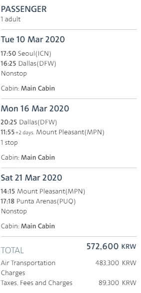 ICN-DFW-MPN-PUQ.jpg