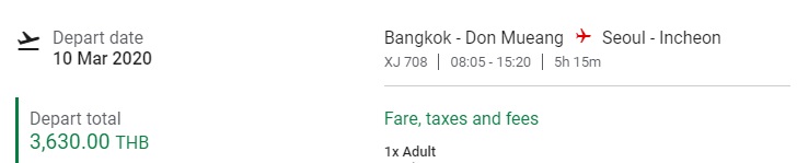 DMK-ICN.jpg