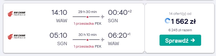 wawsgn.png