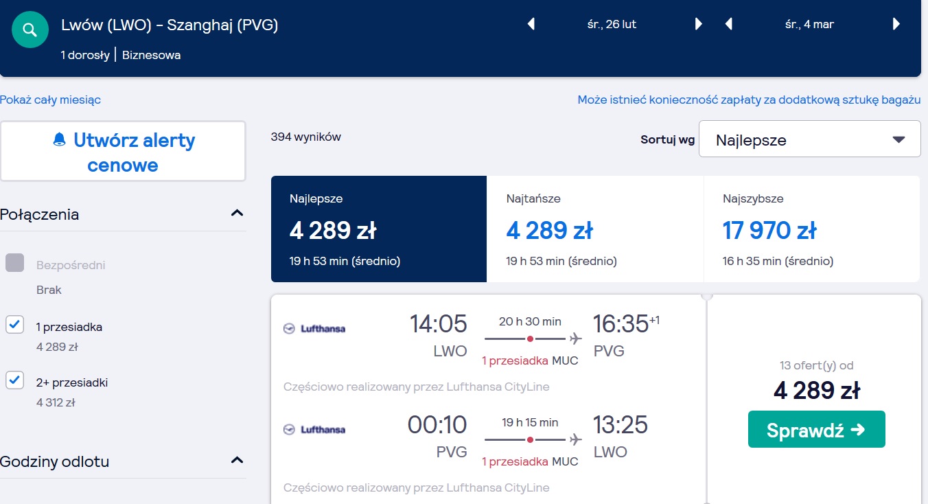 PVG.jpg