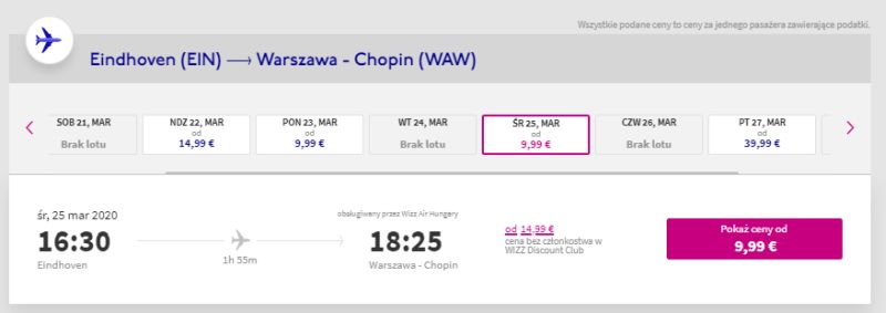 ein-waw.jpg