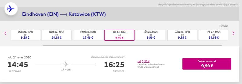 ein-ktw.jpg