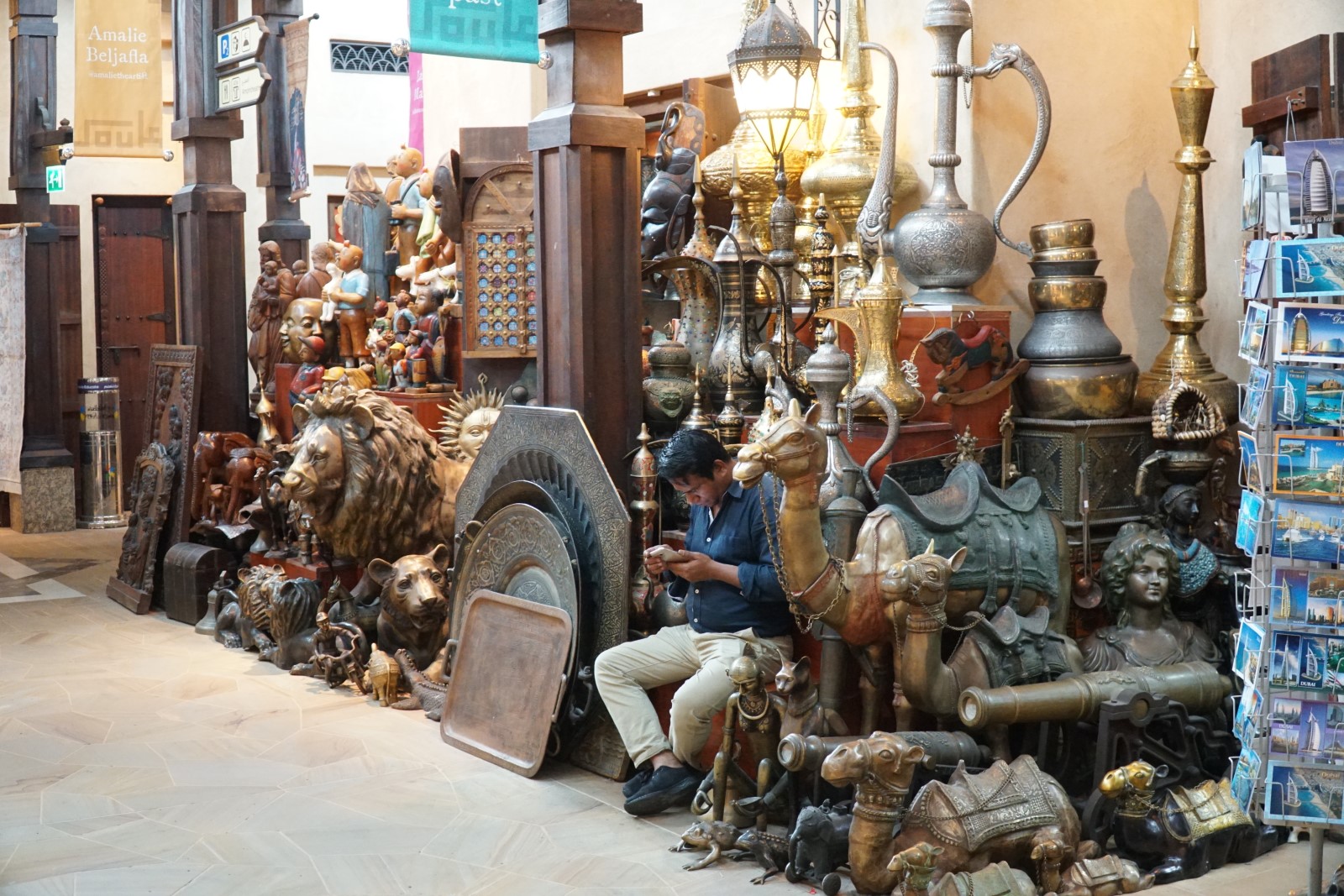 suq3.JPG