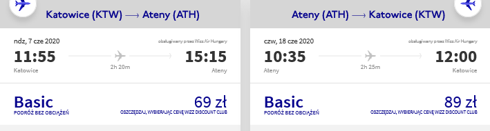 ktw-ath.png
