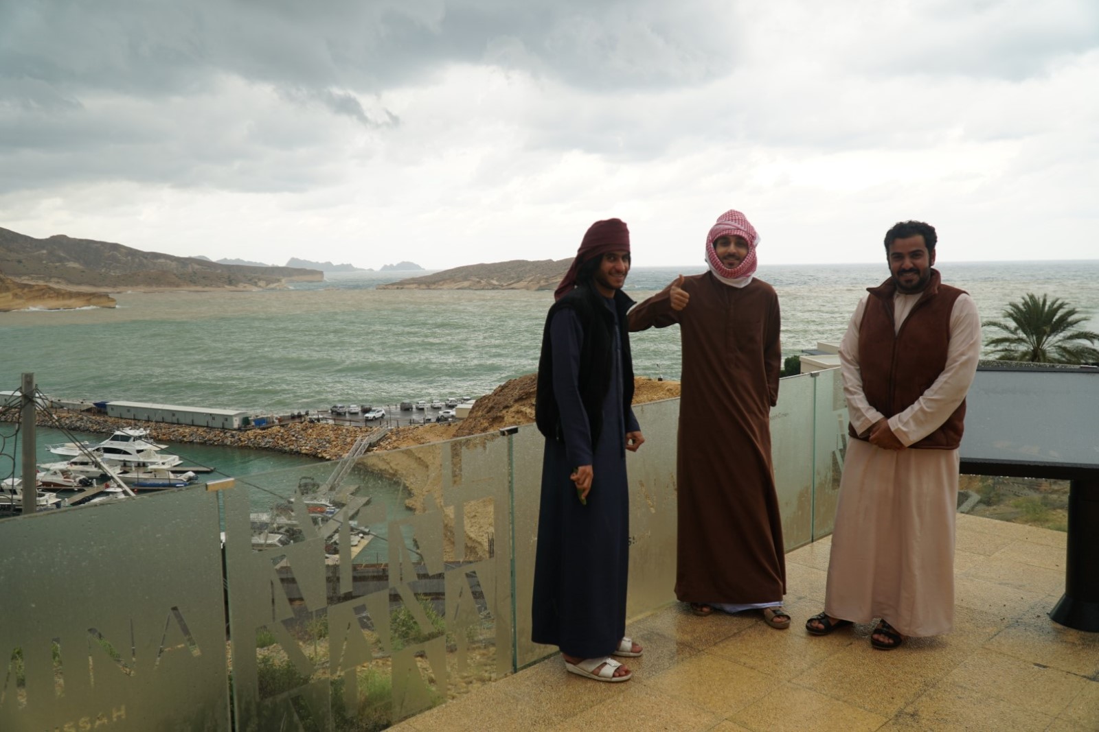 Al Jissah1.JPG