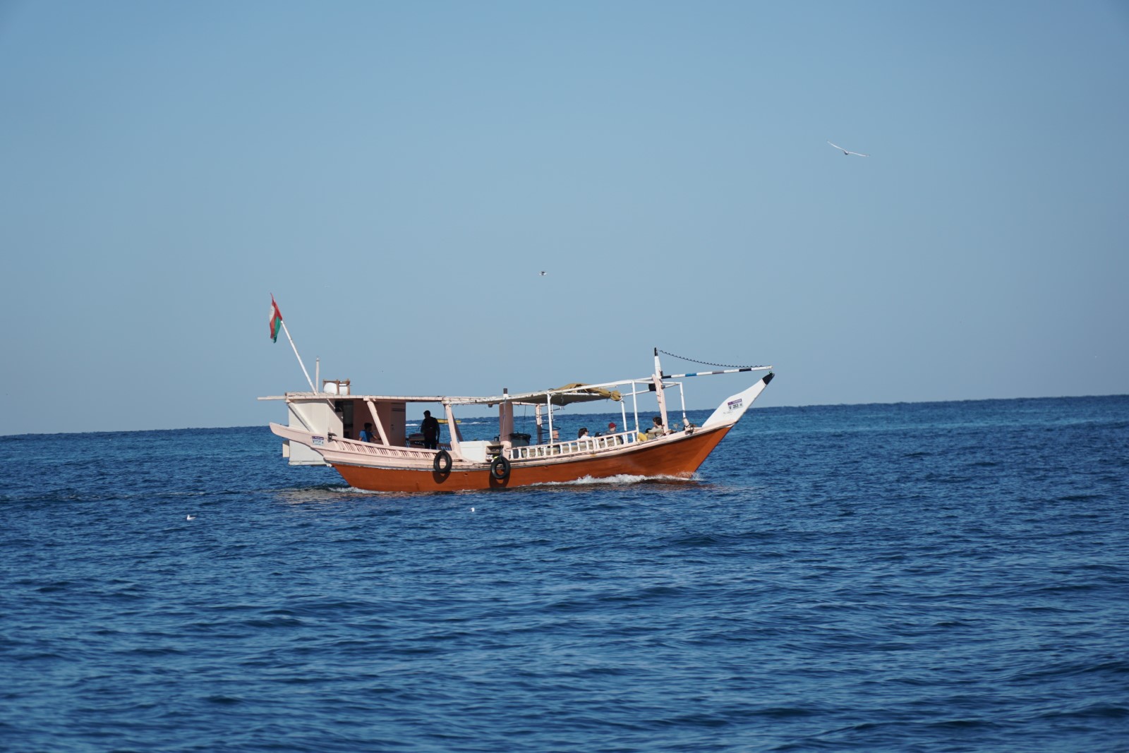 fiord5.JPG