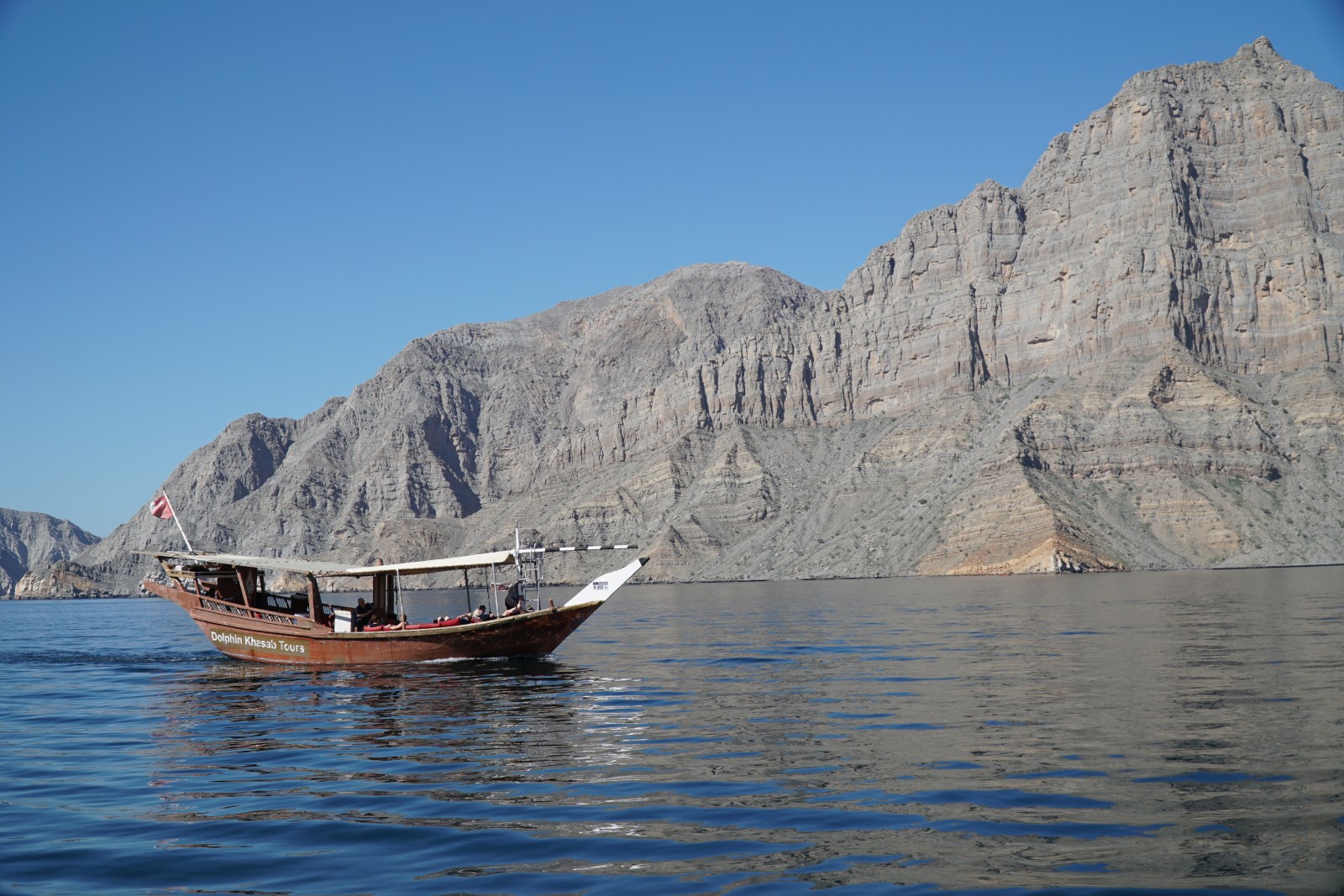fiord9.JPG