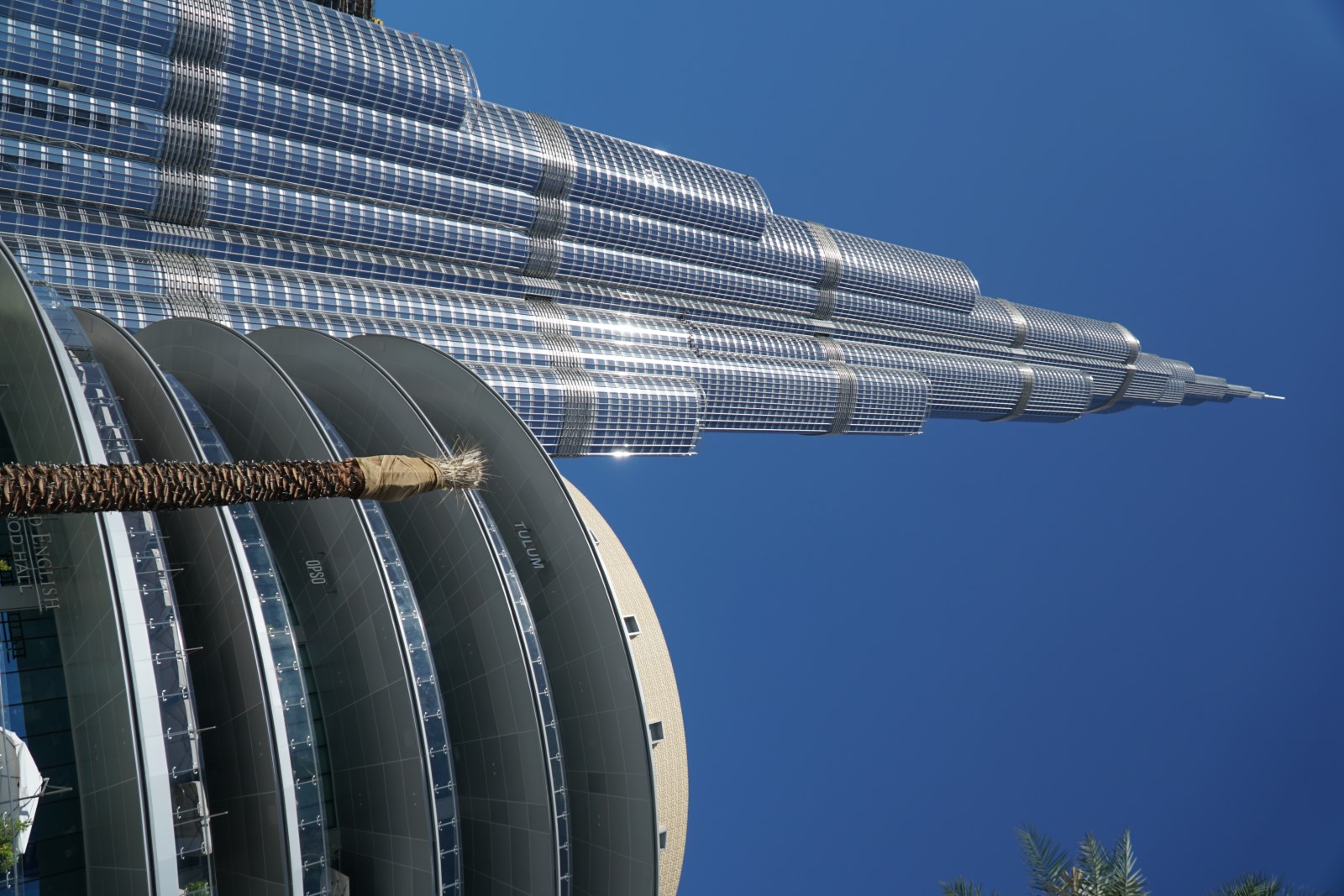 burj1.JPG