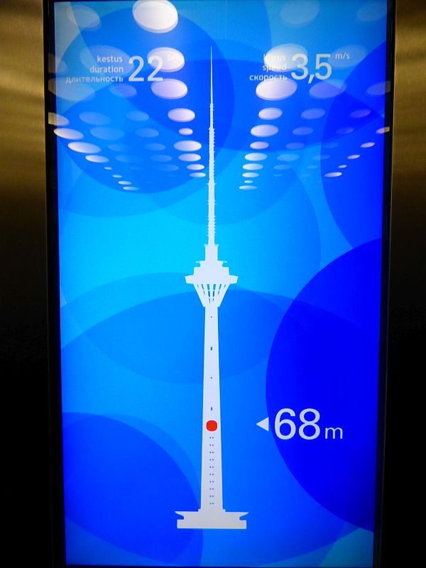 155.jpg