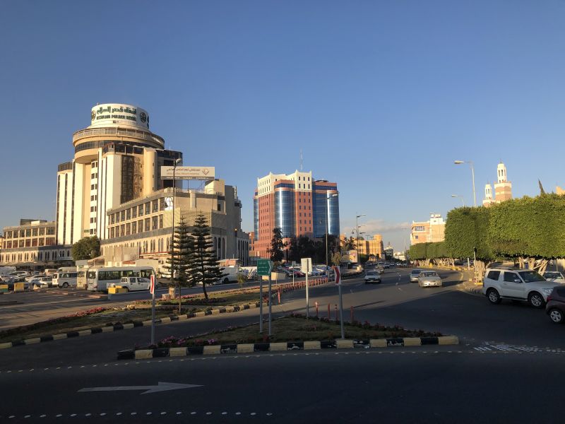Abha centrum szpital.JPG