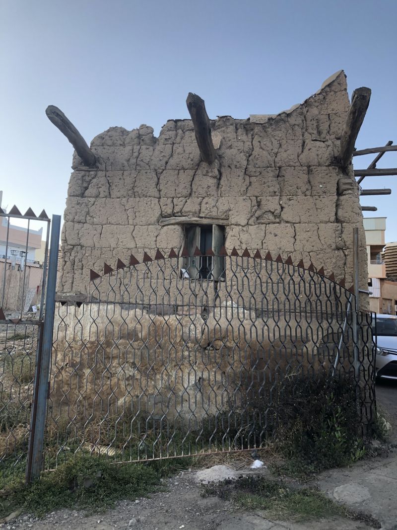 Abha dom z gliny 1.jpg