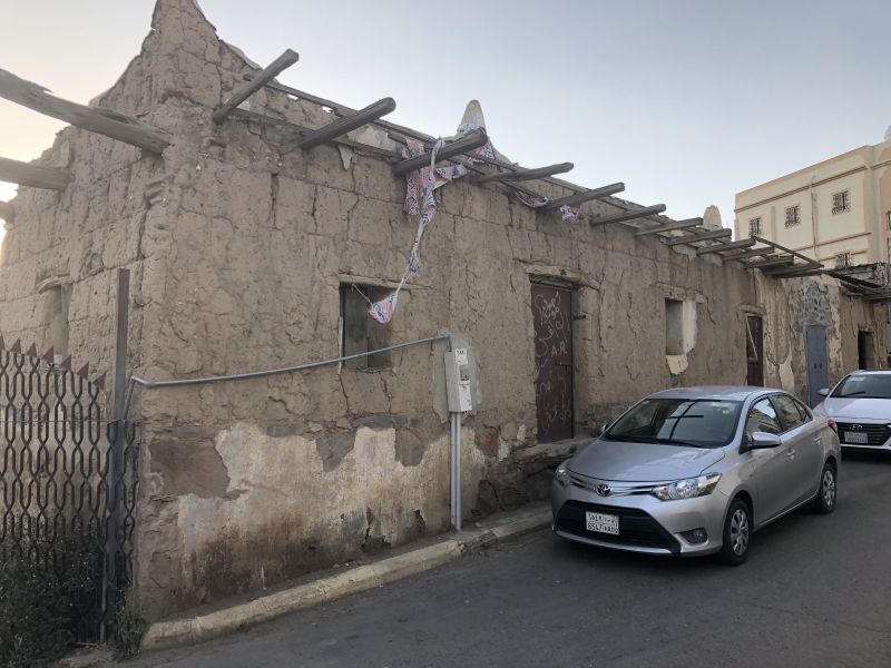 Abha dom z gliny.jpg
