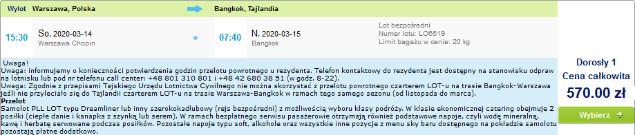 waw-bkk.png
