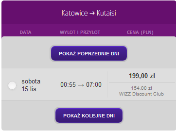 ktw-kut.png