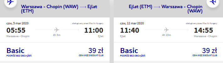 waw-etm.png