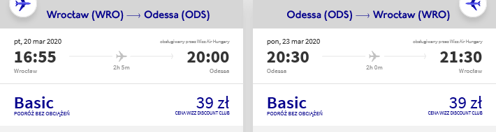 wro-ods2.png