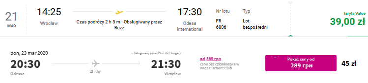 wro-ods1.png