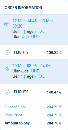 txl-uud.png