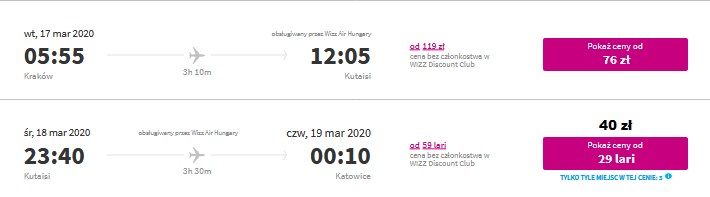 krk-kut-ktw.png