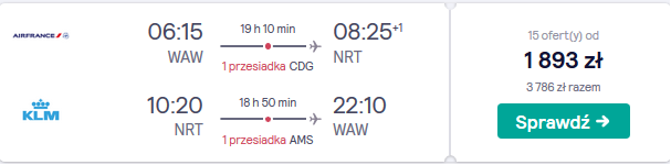 nrt.png