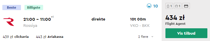capture-20200215-200021.png
