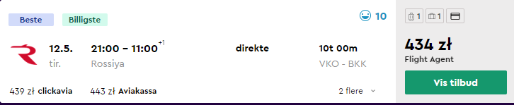 capture-20200216-143309.png