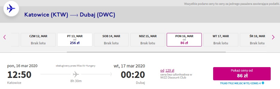 dwc.jpg