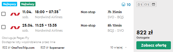 SVOBQS.PNG