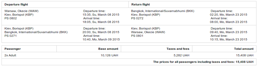 waw_bkk.png