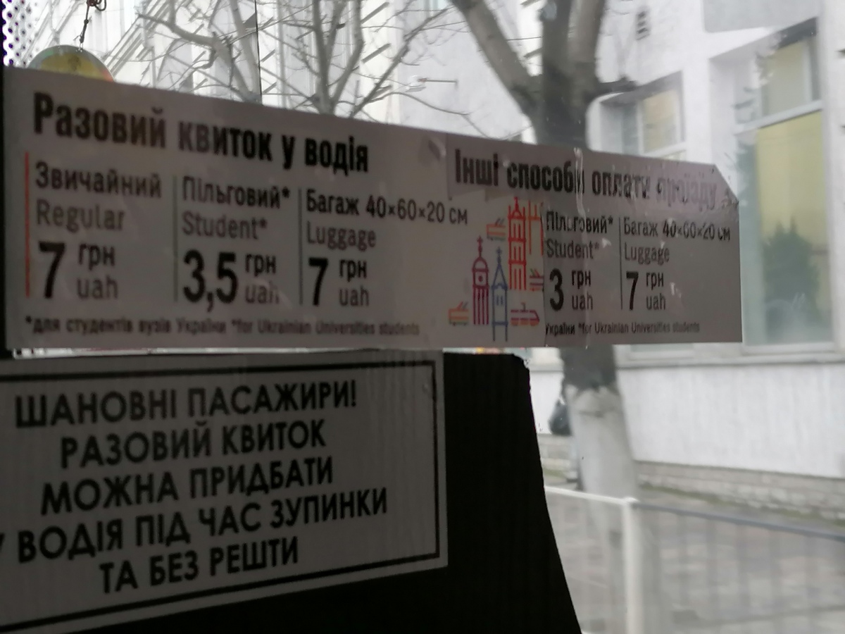 ne2.jpg