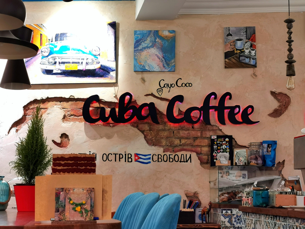 Cuba Cafe (1).jpg