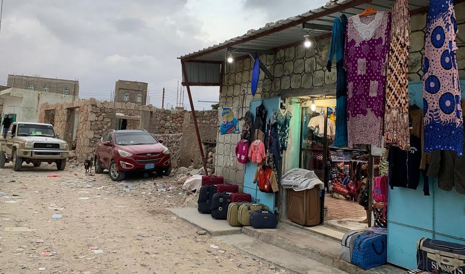 Socotra_shop.JPG