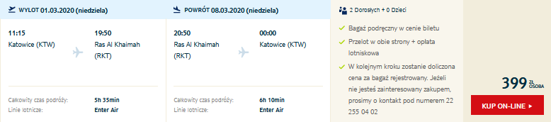 ktw-rkt.png