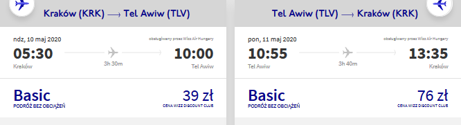 krk-tlv.png