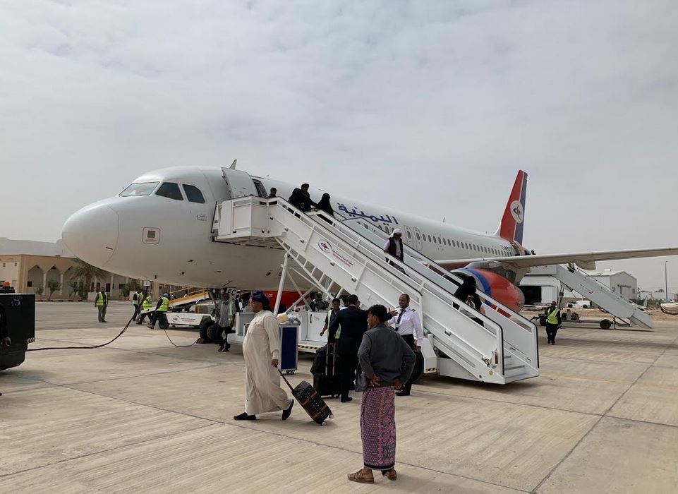 Yemenia.JPG