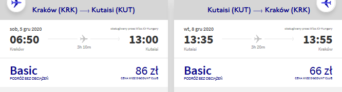 krk-kut.png