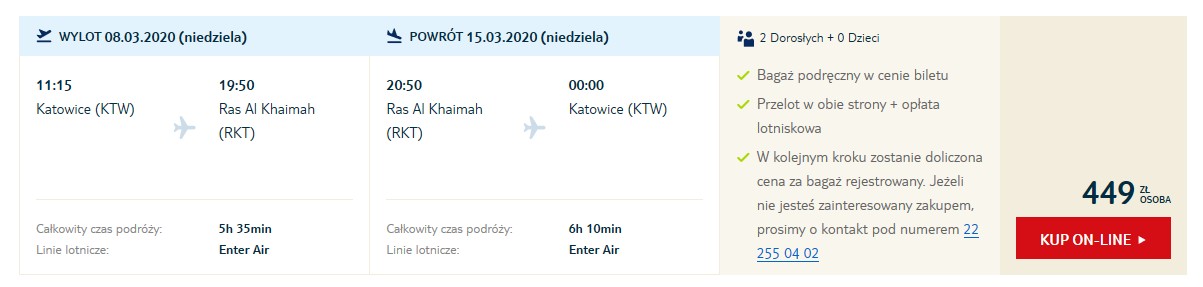 KTW-RKT.jpg