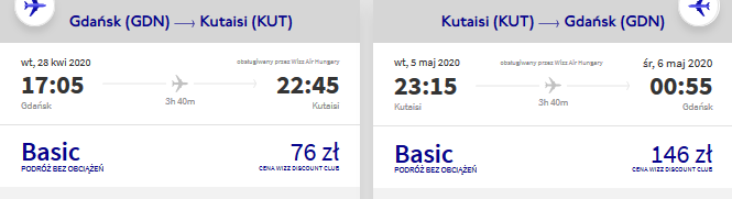 gdn-kut.png