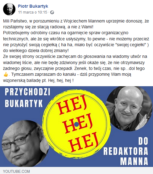 Buk.png