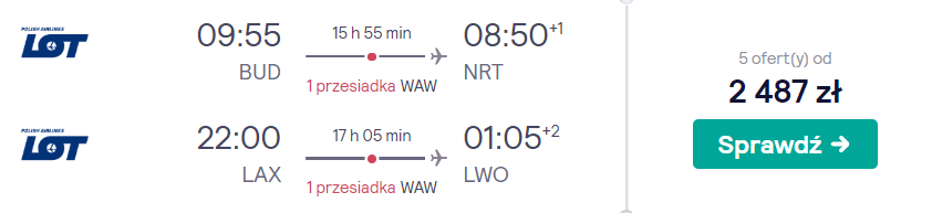 nrt lax lo.png