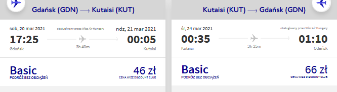 gdn-kut.png