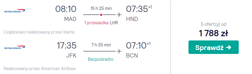 ba tanio.png