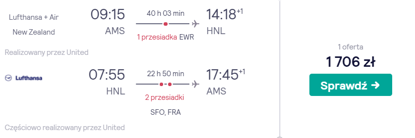 ams hnl.png
