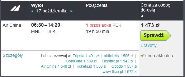 MNLpekJFK_1473.JPG