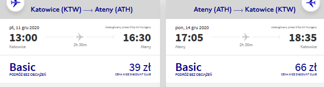 ktw-ath.png