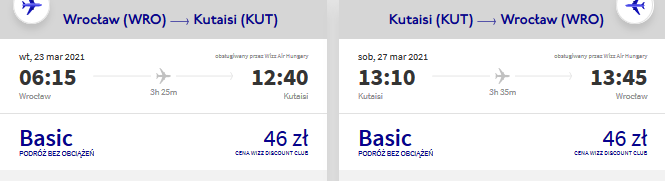 wro-kut.png