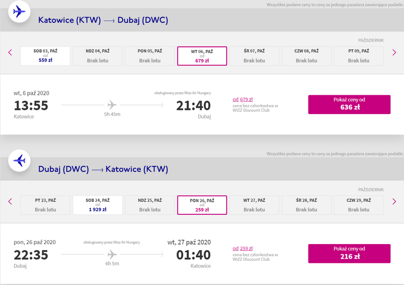 ktw dwc.png