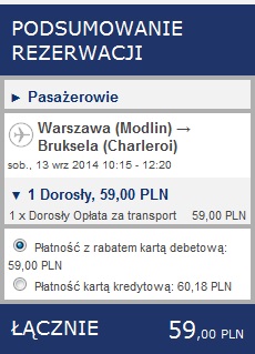 wmi-crl.jpg