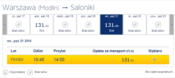 WAWSALO2110.png
